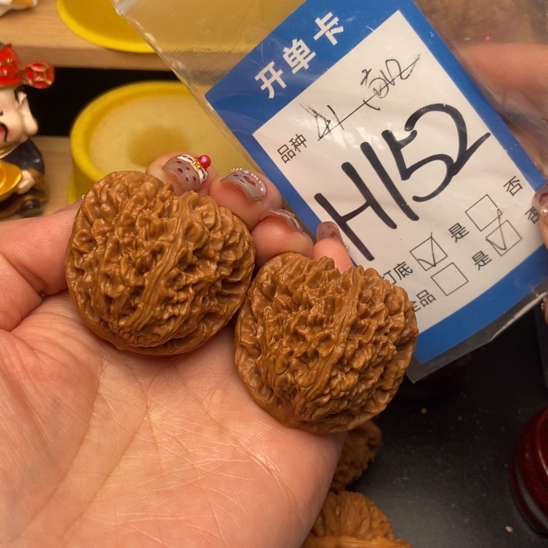 桃核吊坠邓核桃南疆