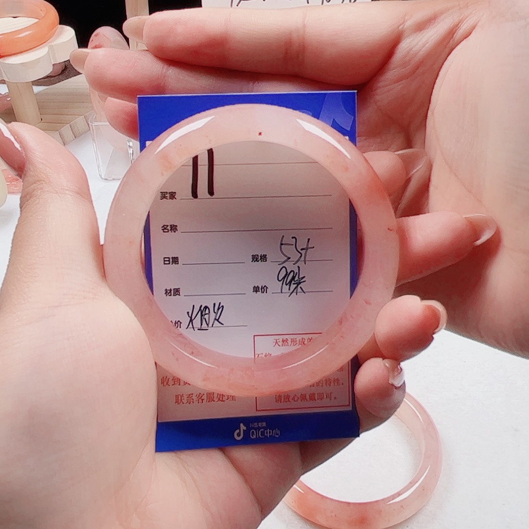 烟***火石英质玉未镶嵌手镯