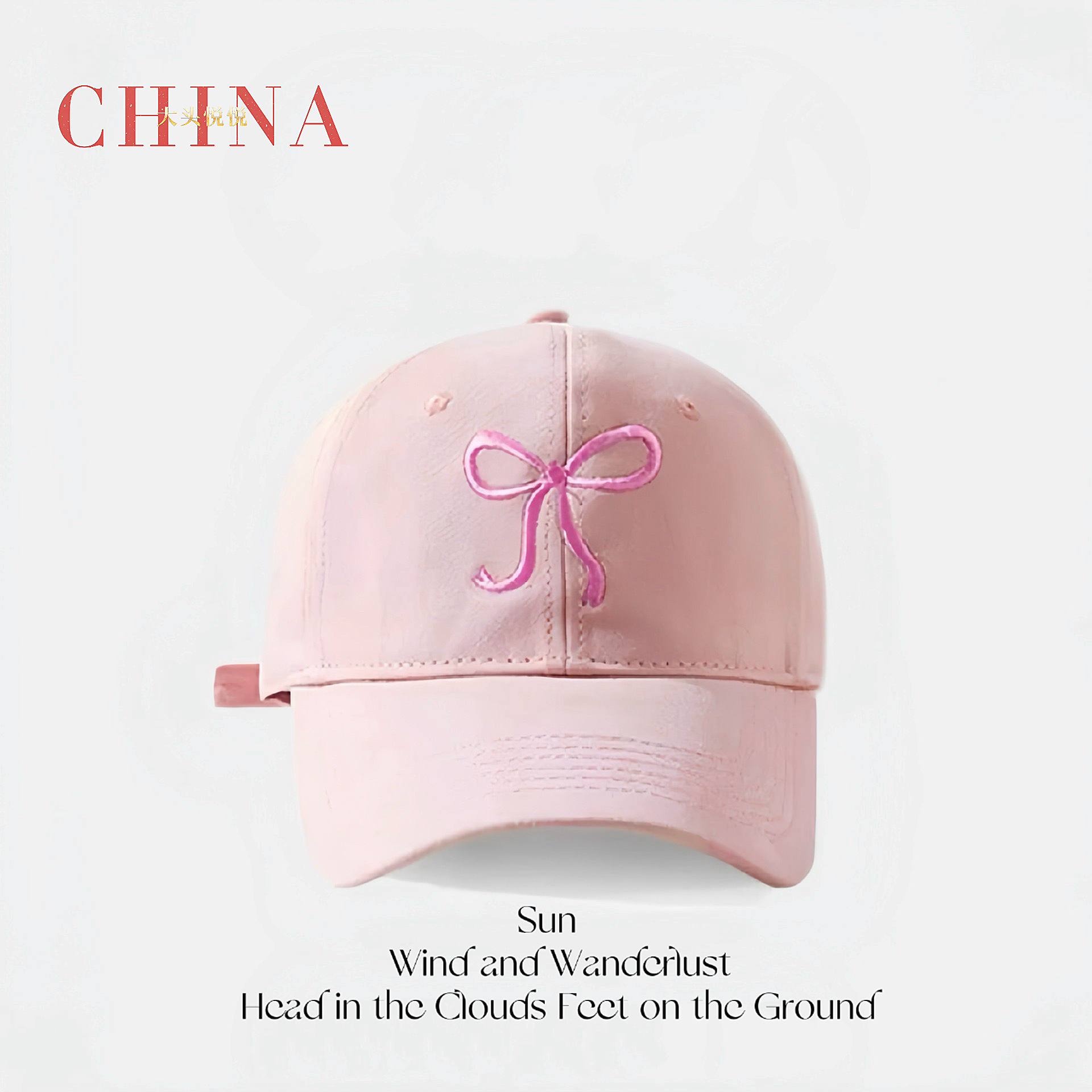 2025秋冬新款复古美式立体亮线刺绣鸭舌帽棒球帽大头围显脸小百搭