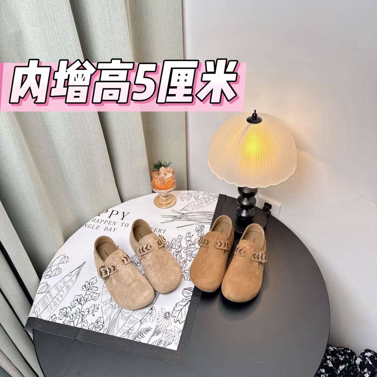 【迦迦】厚底内增高勃肯鞋女2025新款秋季百搭小个子一脚蹬休闲单鞋