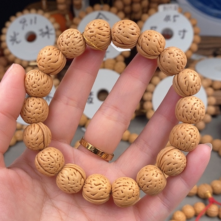 桃核手串盘锦奶油14a……