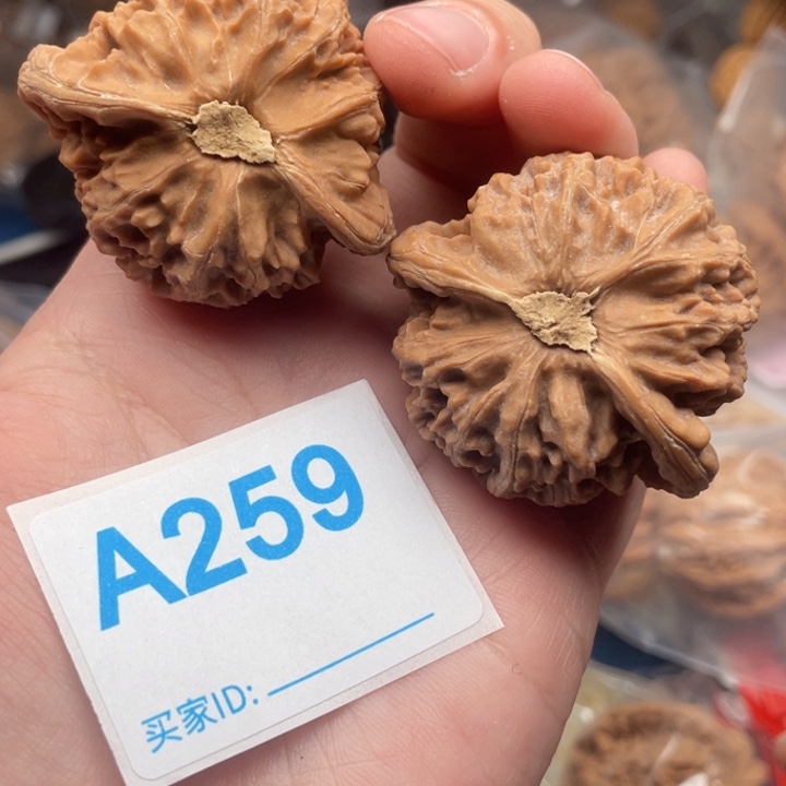 吊坠文玩核桃核桃