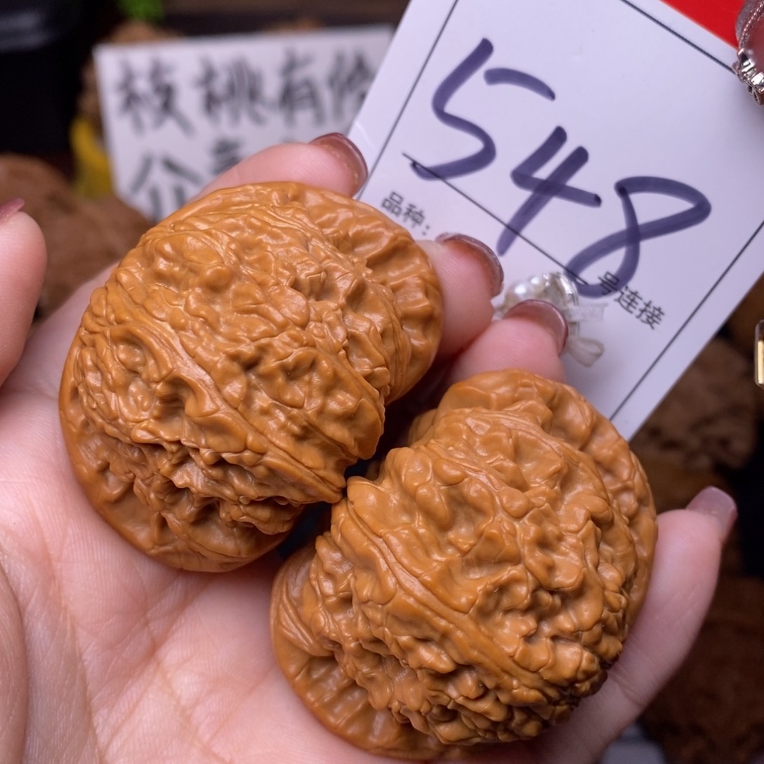 文玩核桃把件548闷尖球白狮子4:7