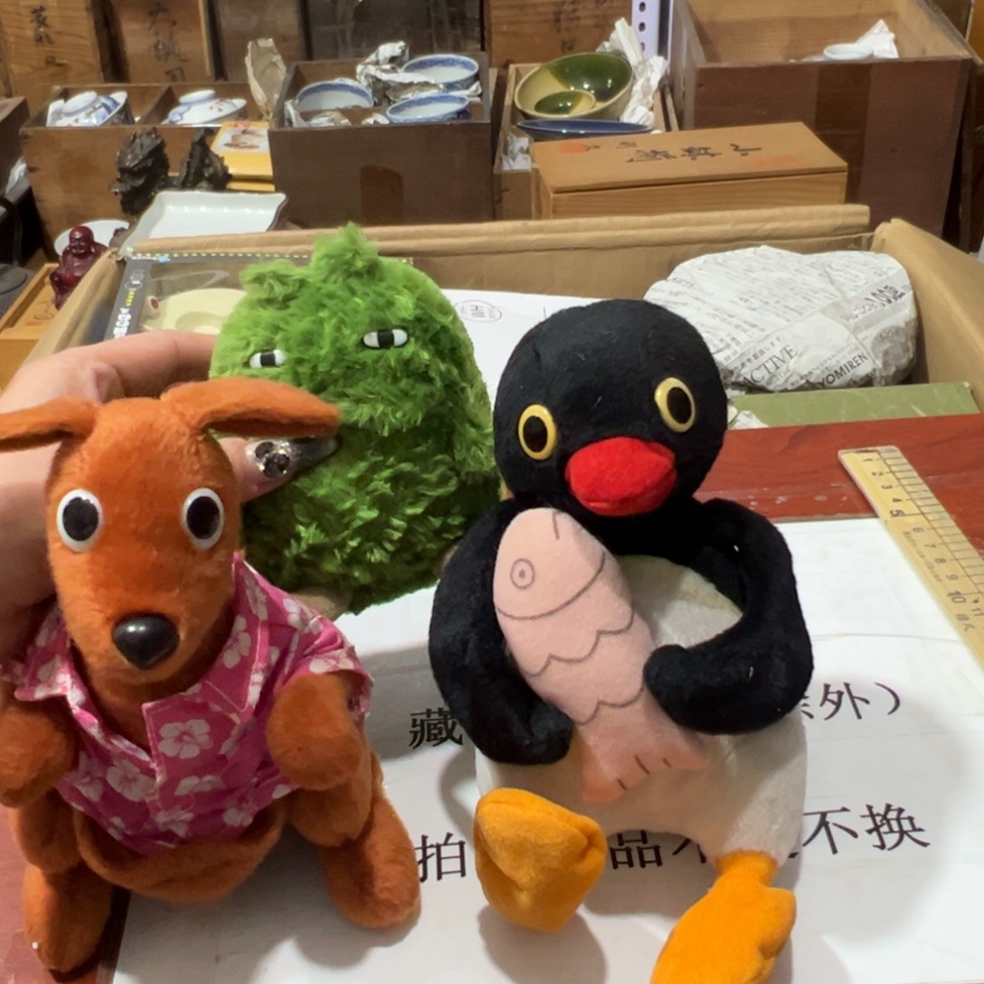 好看的瓷器小杯杯