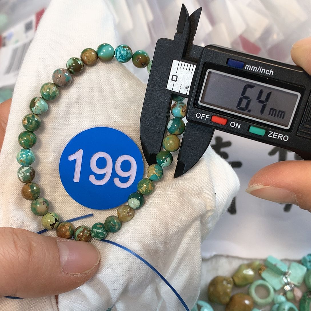 南红玛瑙珠宝奇石未镶嵌