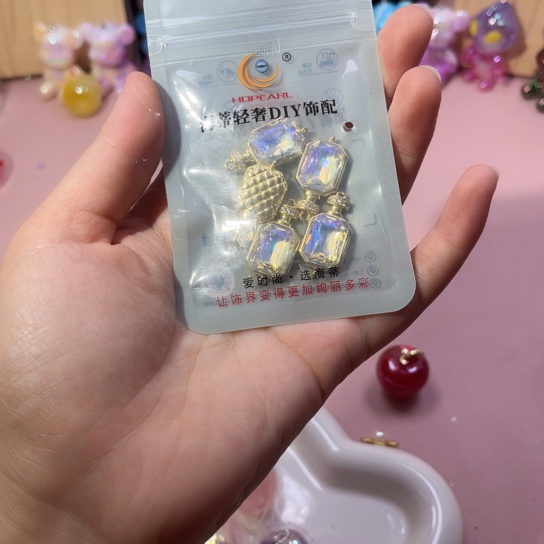 树脂铜合金5个香水瓶