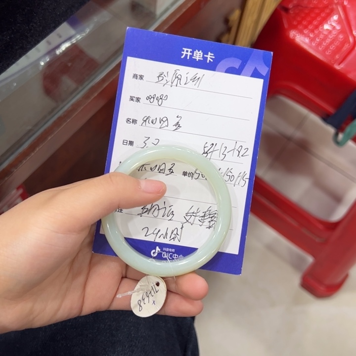 和田玉手镯未镶嵌?*