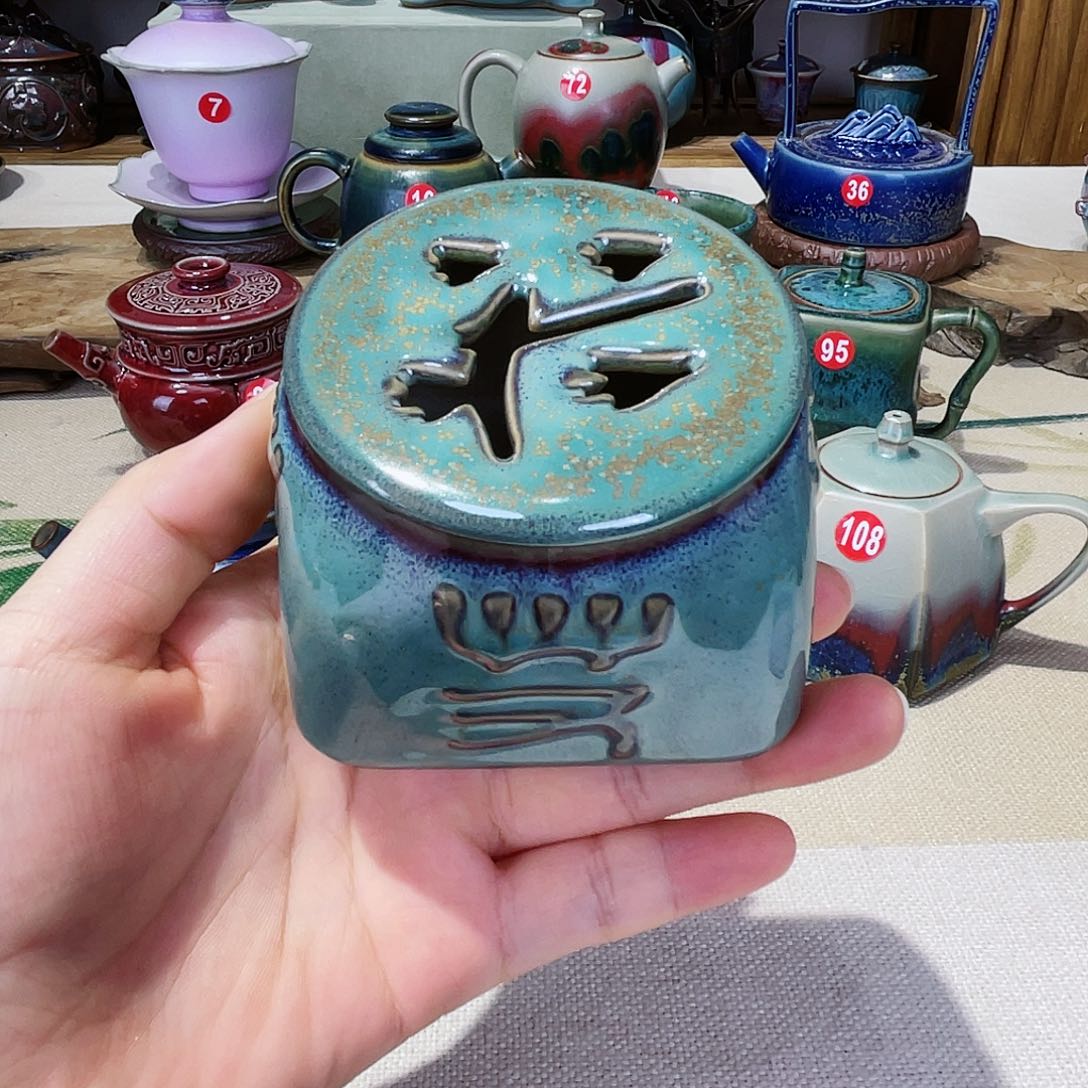 壶 禹州钧瓷艺术作品