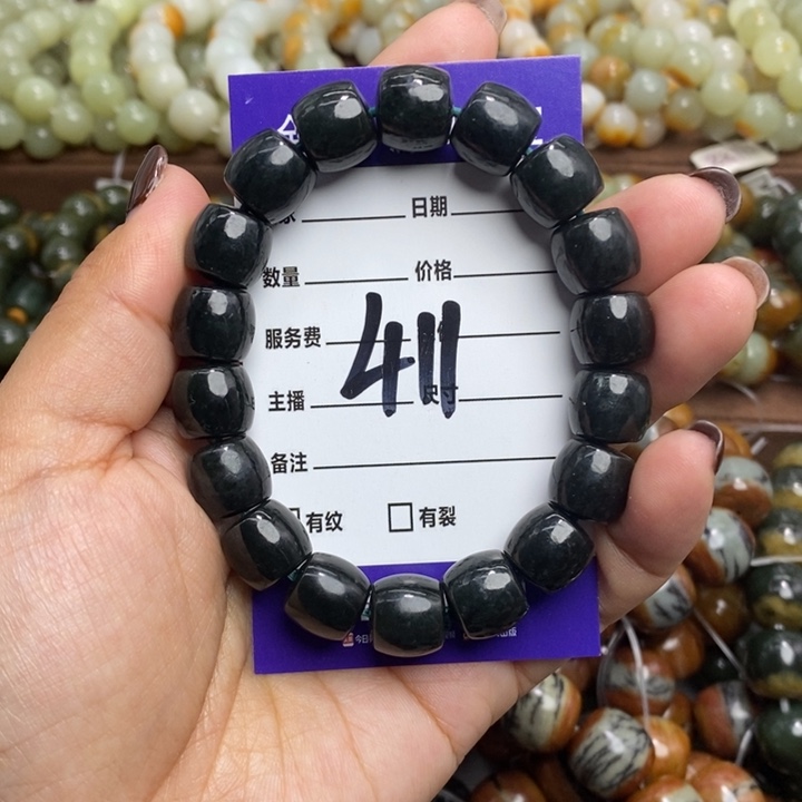 和田玉未镶嵌手链微瑕