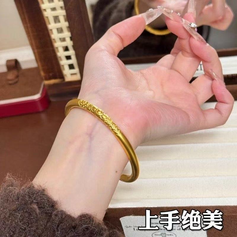 合金手镯 金店同款合金卷草纹手镯女轻奢古法传承实心素圈手镯