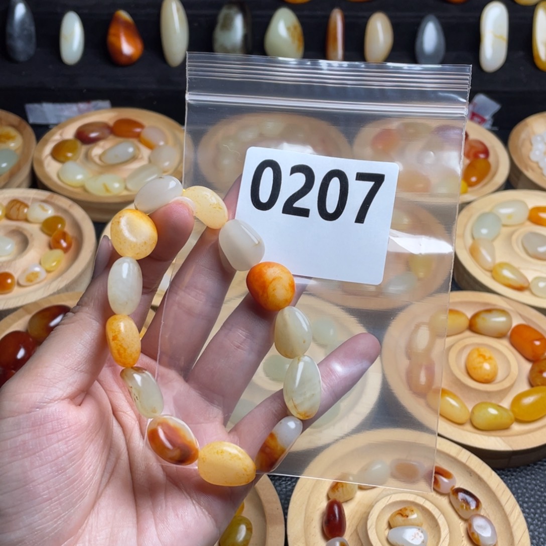 和田玉未镶嵌手链