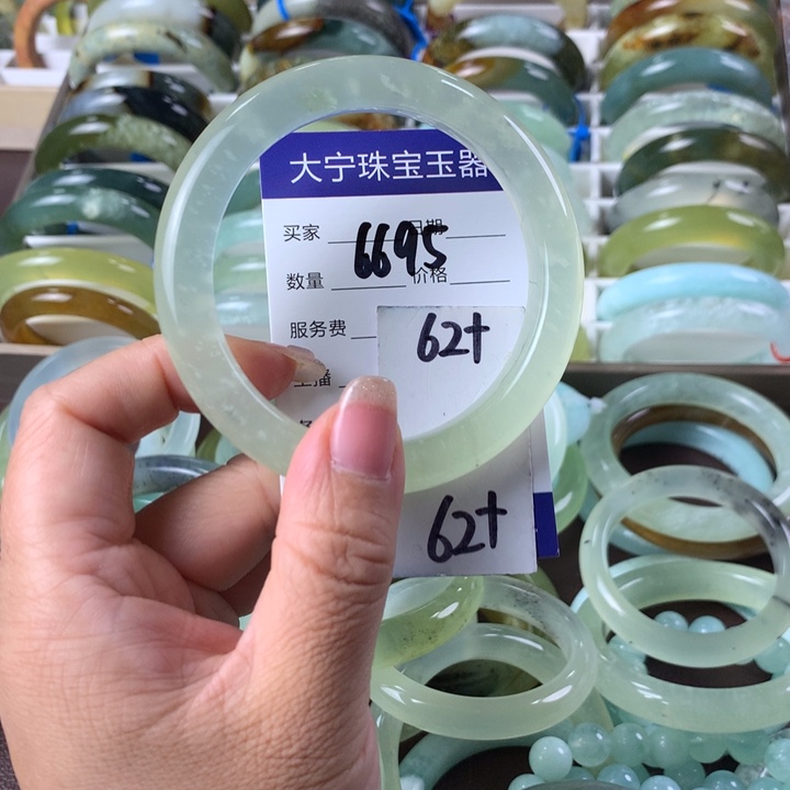 蛇纹石玉未镶嵌手镯6695