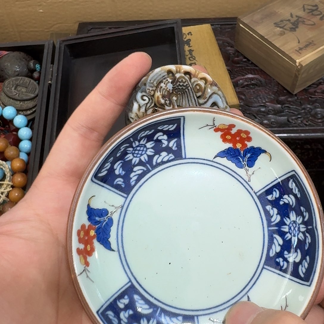 闪购商品，多样性发一