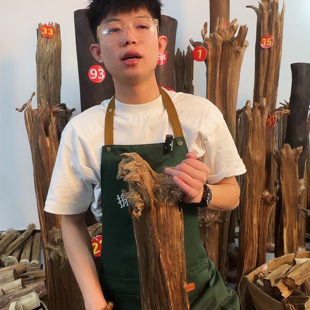 沉香摆件天然沉香原木摆件➕底座