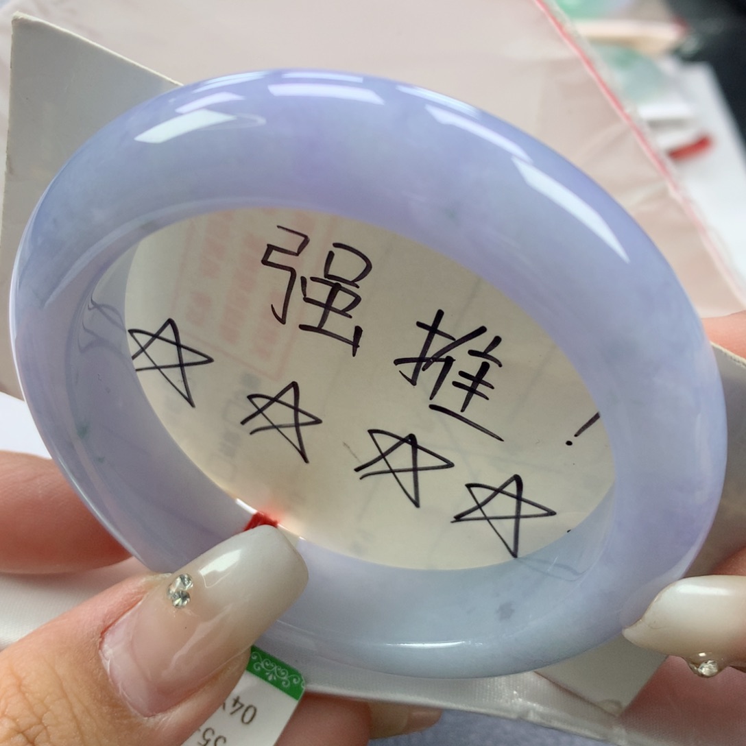 翡翠手镯未镶嵌55➕