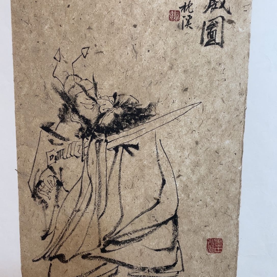国画ddddgggghhhhhhh