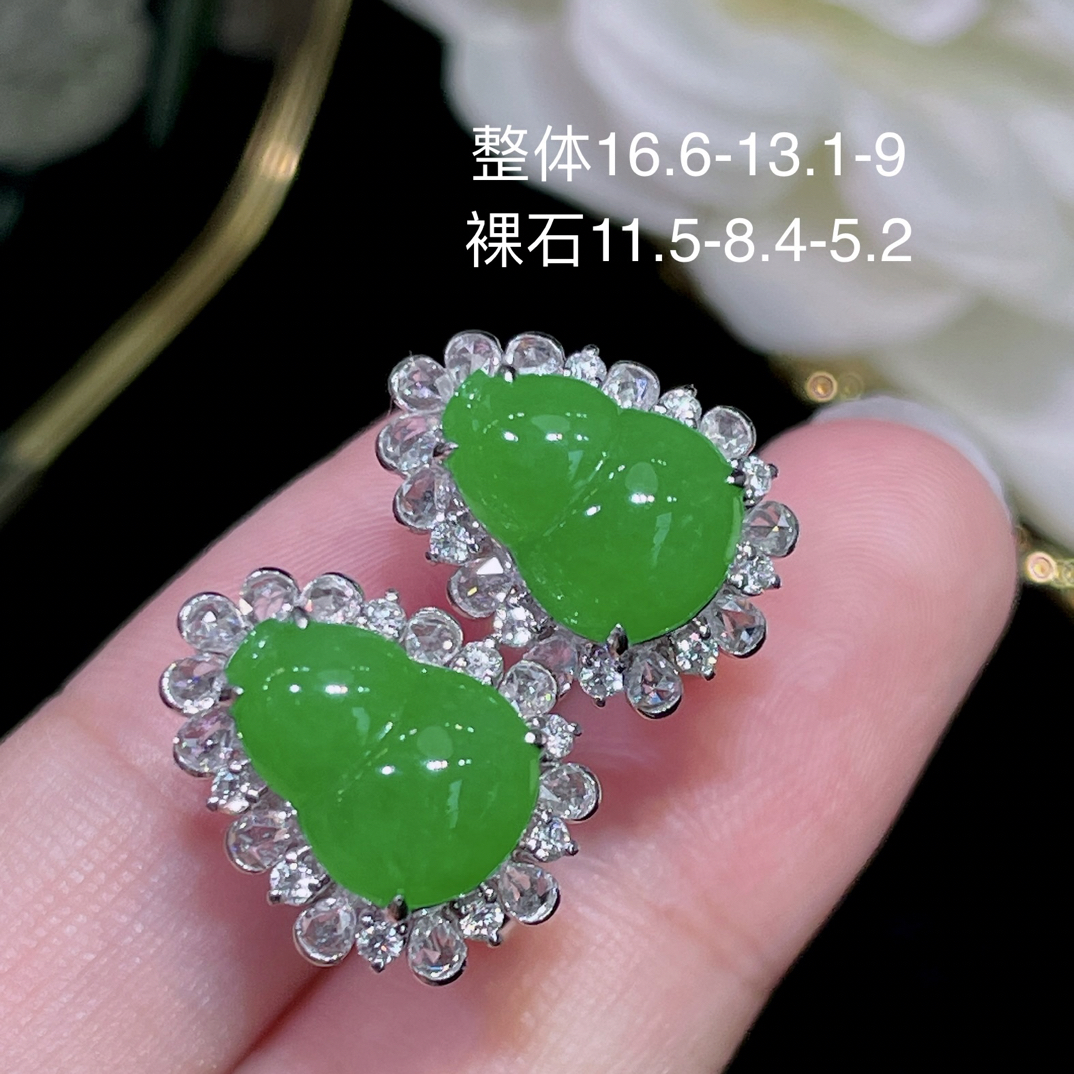 高端翡翠天然缅甸A货18k金镶嵌钻石阳绿浓阳绿辣绿满绿葫芦耳包