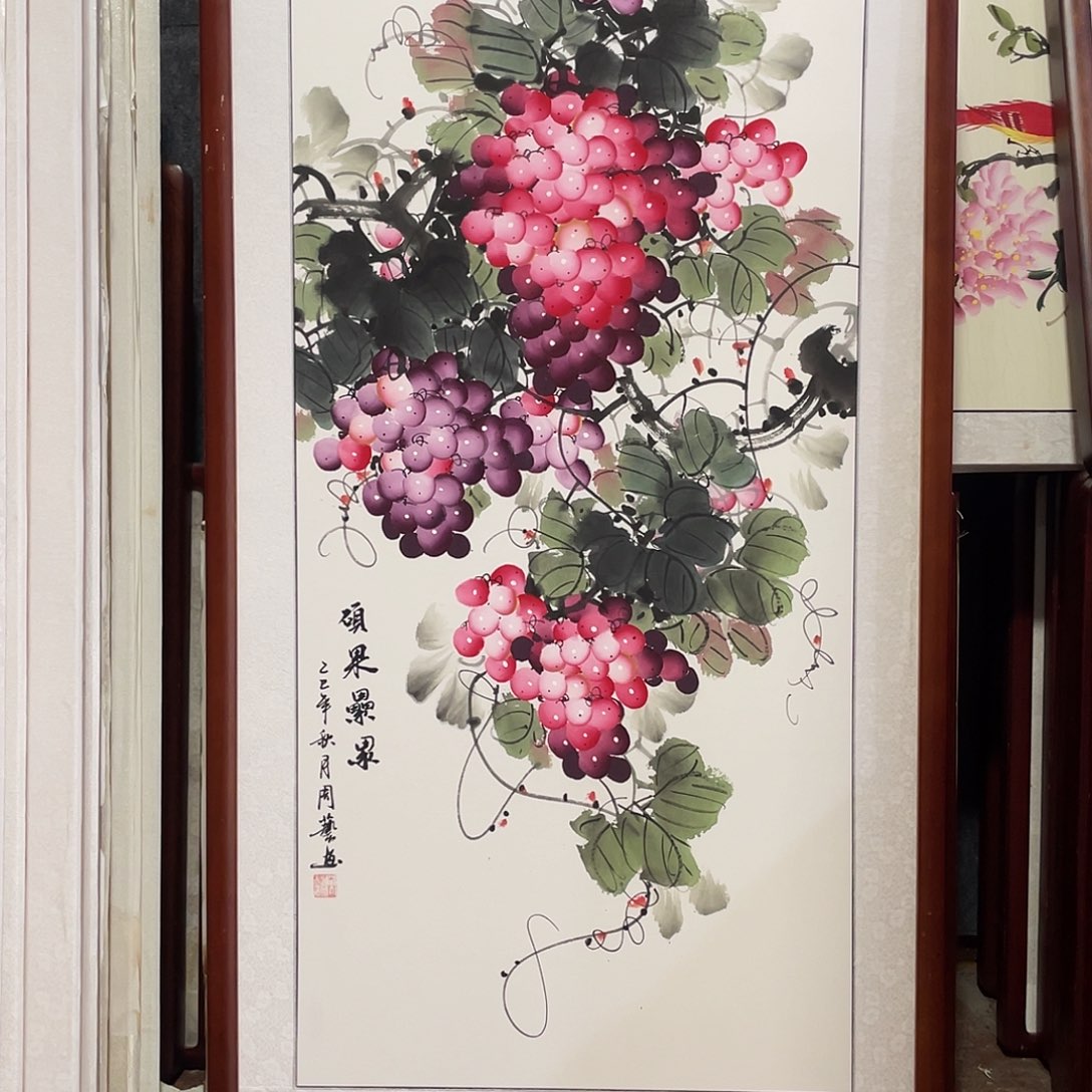 国画带框尺寸63*123厘米