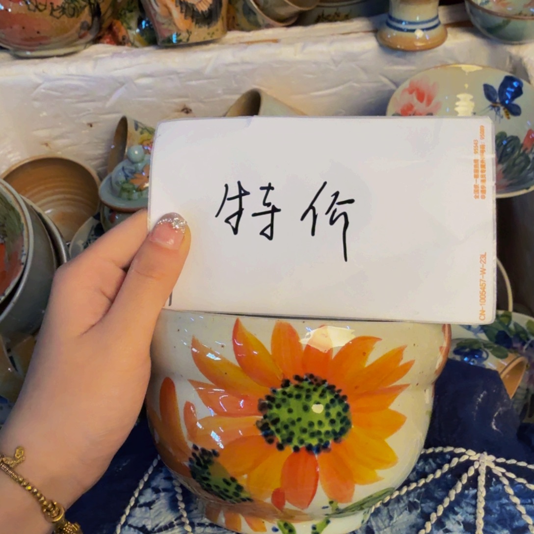 瓷片景德镇陶瓷手工手工手绘