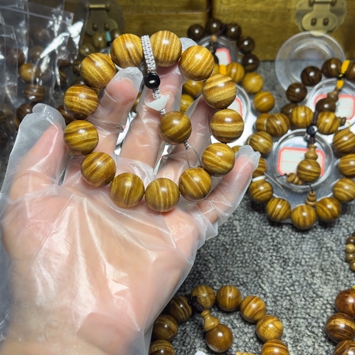 进***w楠木（金丝楠）手串/手链枯木西瓜波1.8