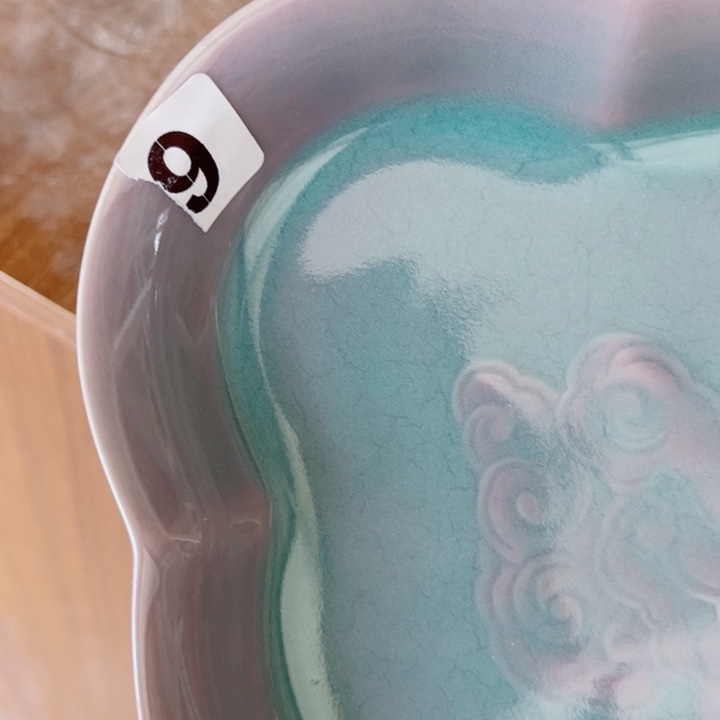 青瓷哈哈哈哈哈哈哈哈哈哈