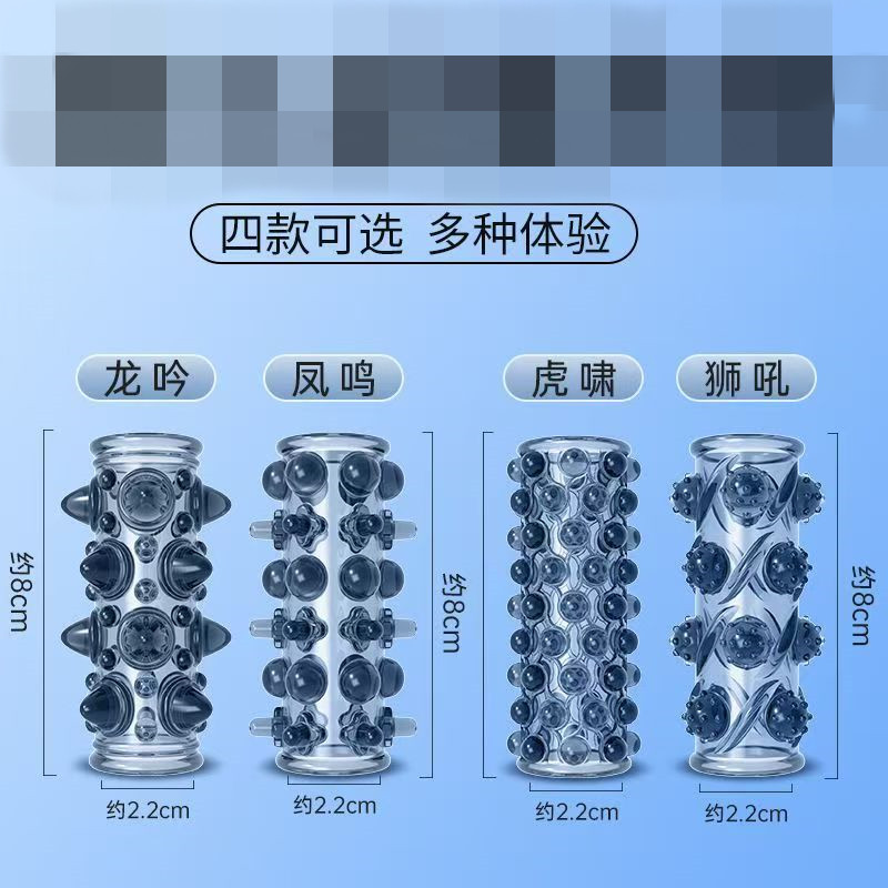 二师兄铠甲/战力持久/配饰/cos首饰/软甲/防脱