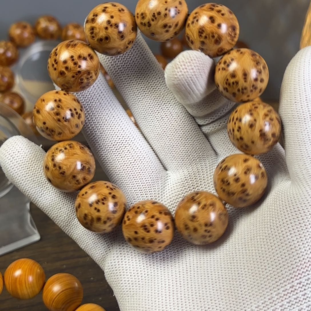 用***2柏木（崖柏）太行崖柏满瘤疤2.065g