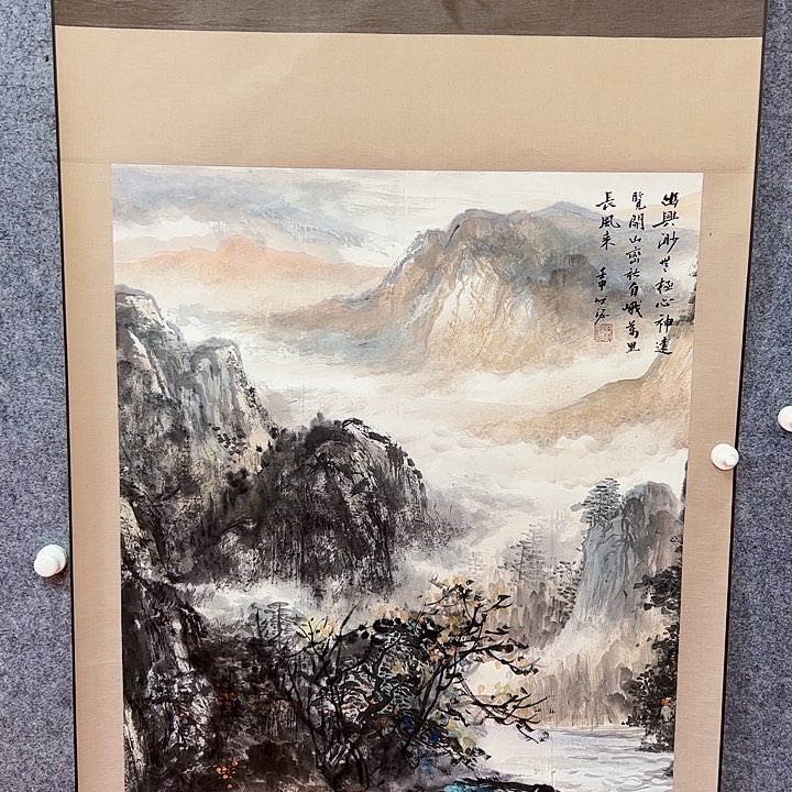 书法陈发源国画作品国画