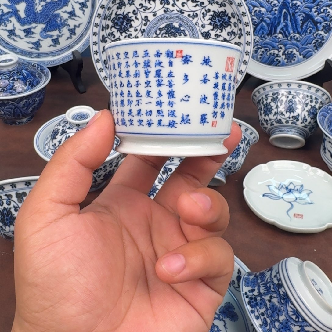 摆件微瑕心经手绘
