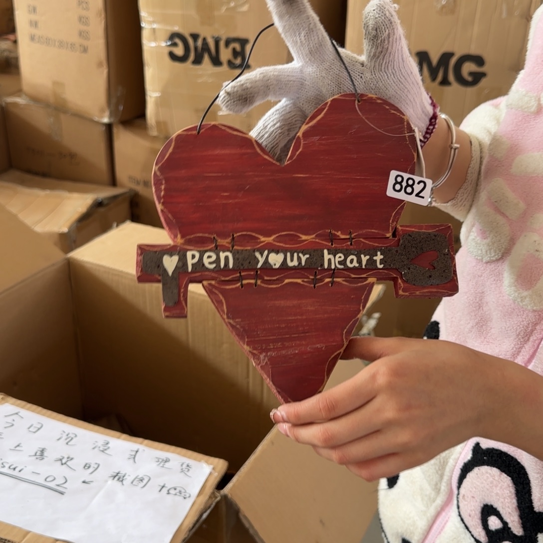 中古风老货玩具默认微瑕