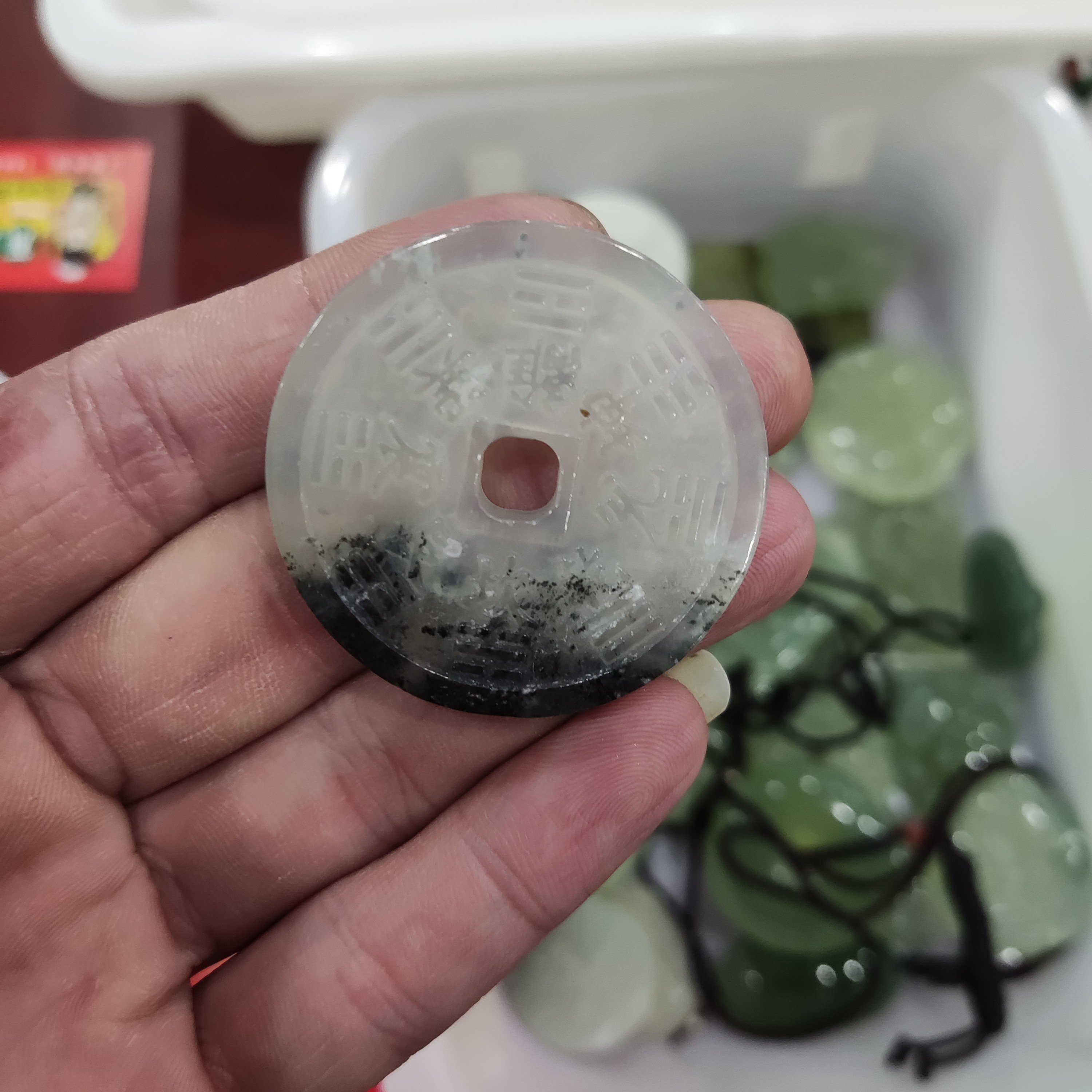 岫玉 高冰挂件 多样性发货