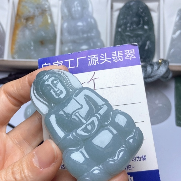 翡翠未镶嵌挂件翡翠