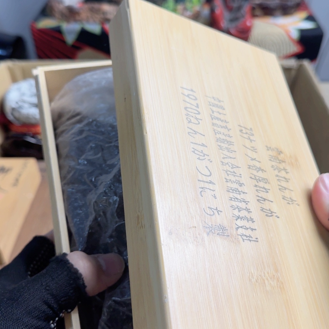 茶宠现代工业设计方法