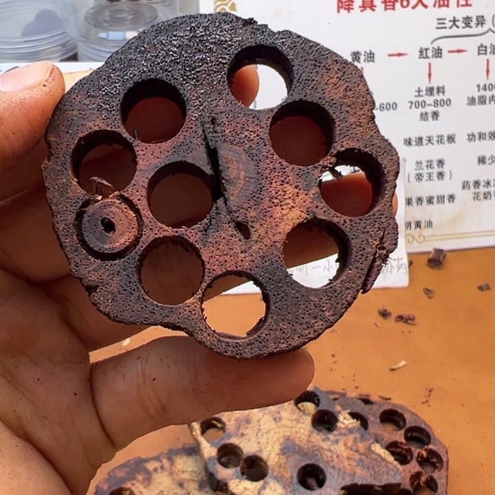 藤类缅甸小叶降真香碎料30g