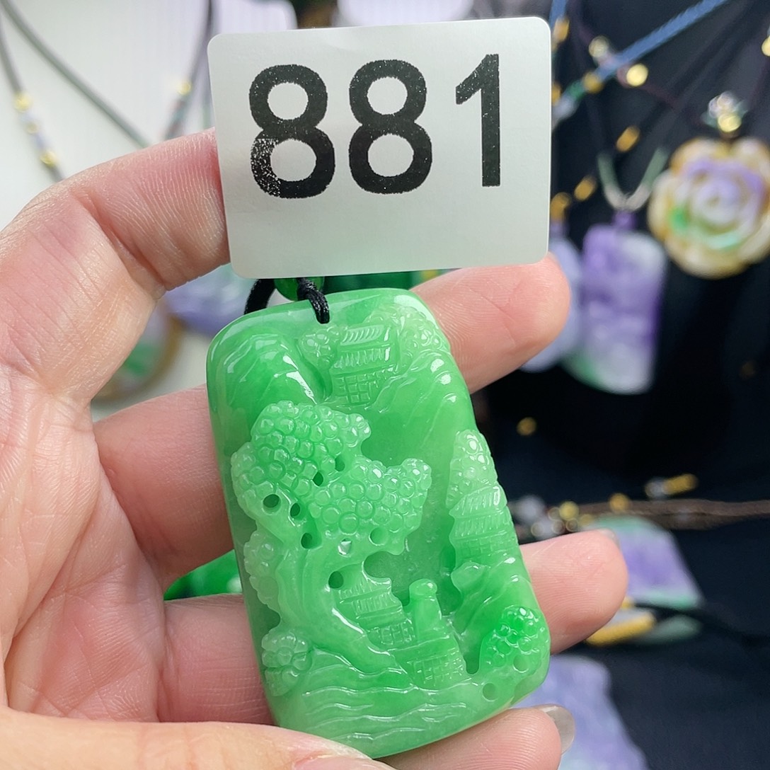 翡翠未镶嵌吊坠(赠链)