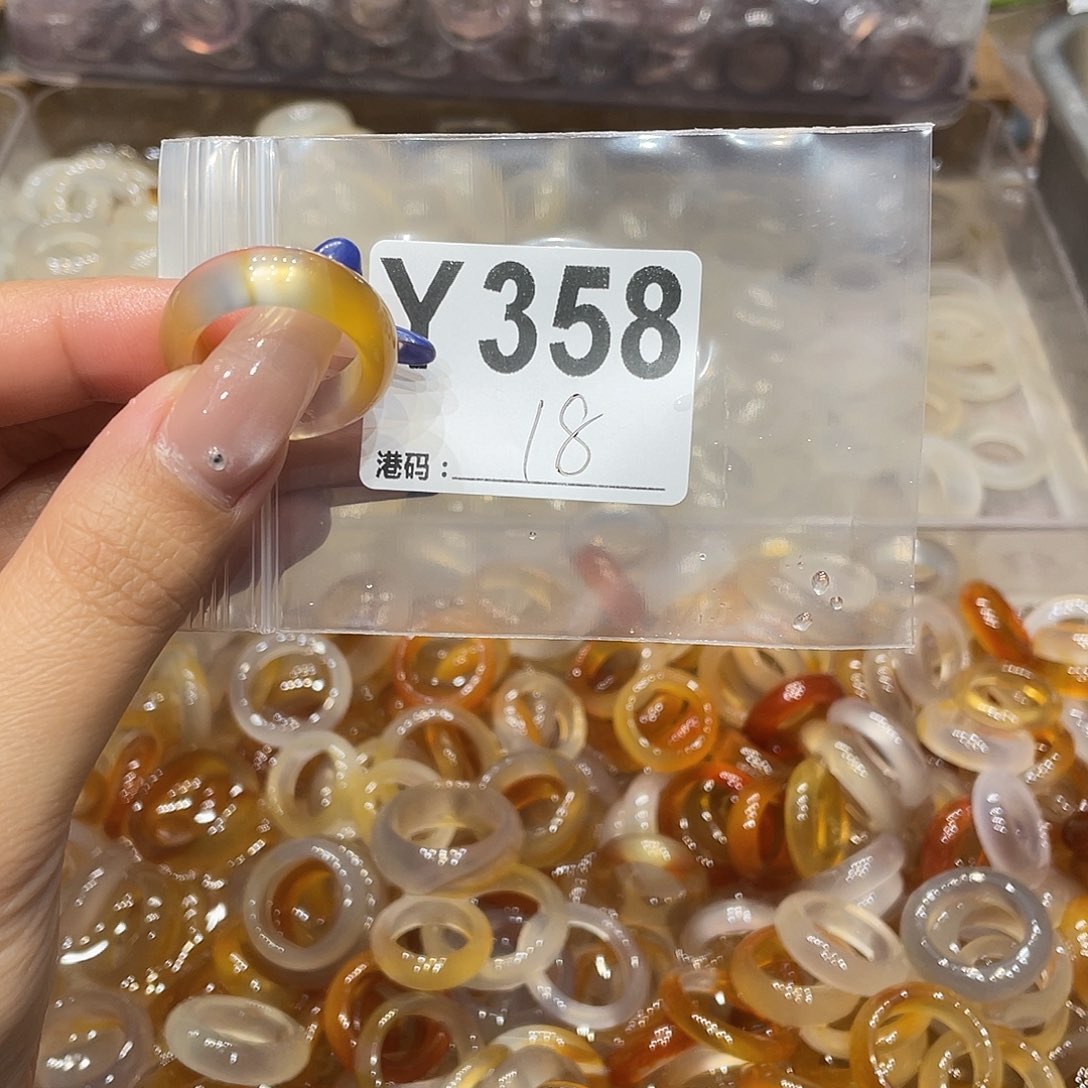 玛瑙/玉髓未镶嵌戒指358