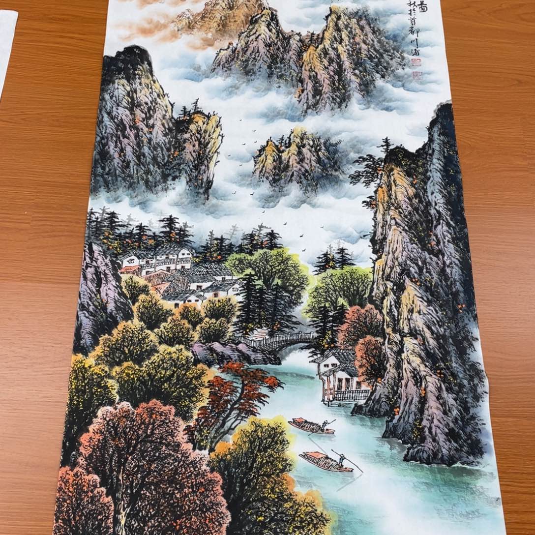 菩***1精四尺竖幅画心作品