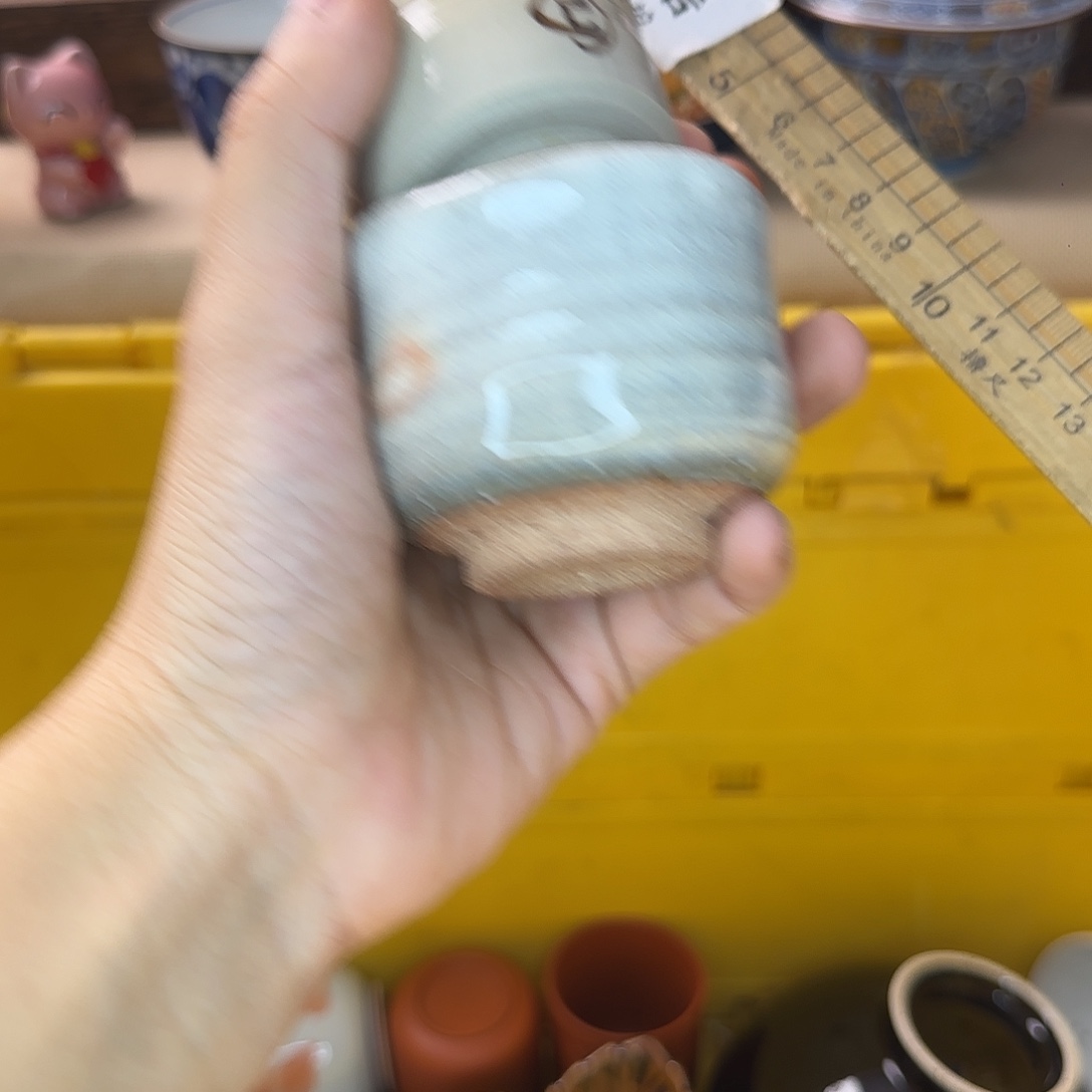 一****瓷片894 回流日瓷全场满18米包邮