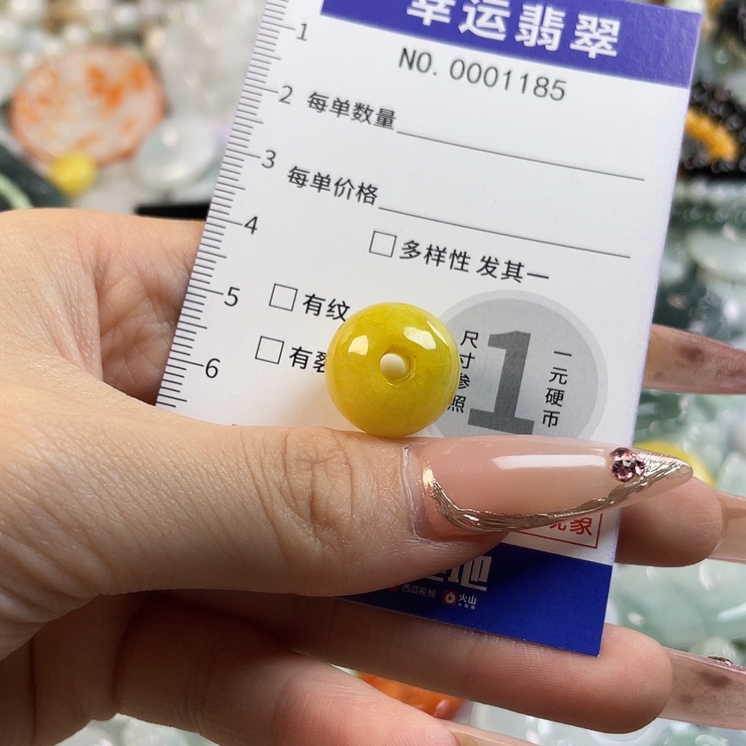 翡翠未镶嵌颈饰hhh