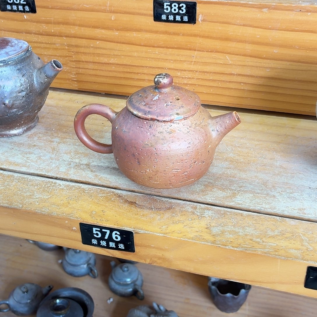 陶园柴烧，精品高货576瑕