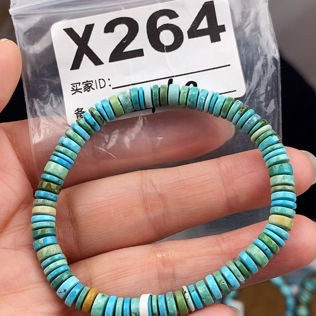 绿松石未镶嵌原矿