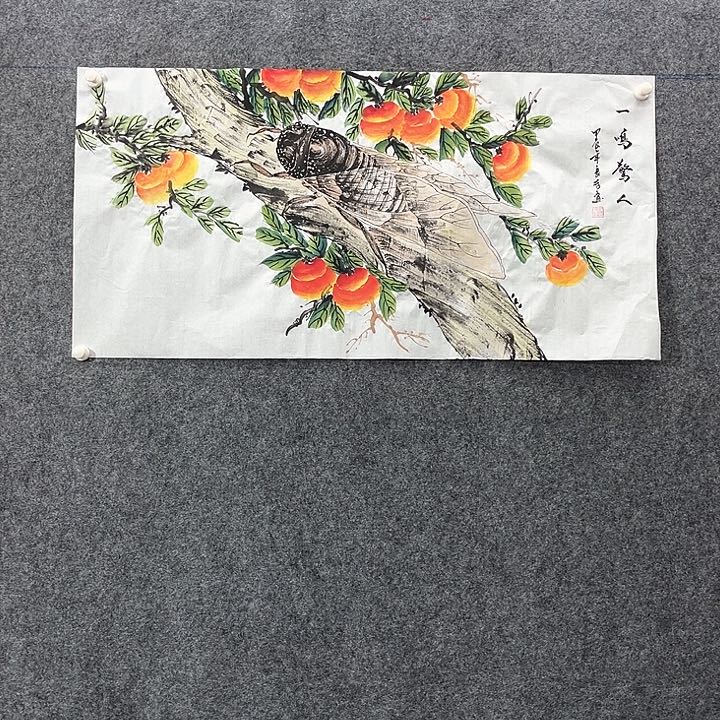 国画国画作品入选12