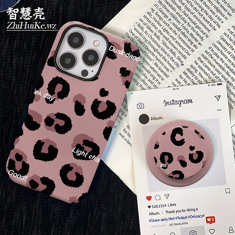 粉色豹纹磁吸支架菲林手机壳 适用于苹果/华为/小米/vivo/oppo