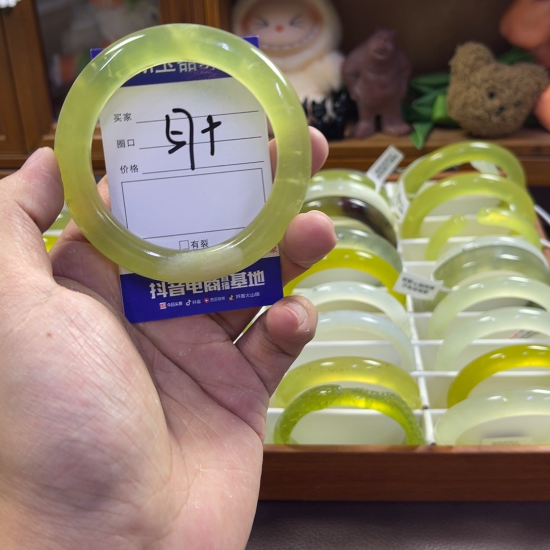 蛇纹石玉未镶嵌手镯367
