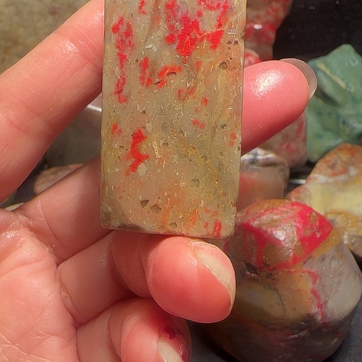 昌化石昌化雞血石原石