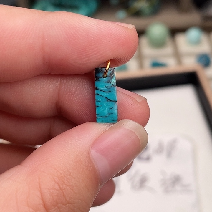 绿松石未镶嵌吊坠