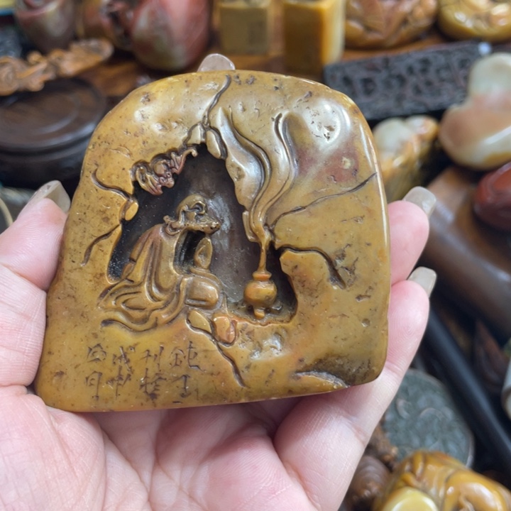 蓝****印石昌化石陶瓷艺术家