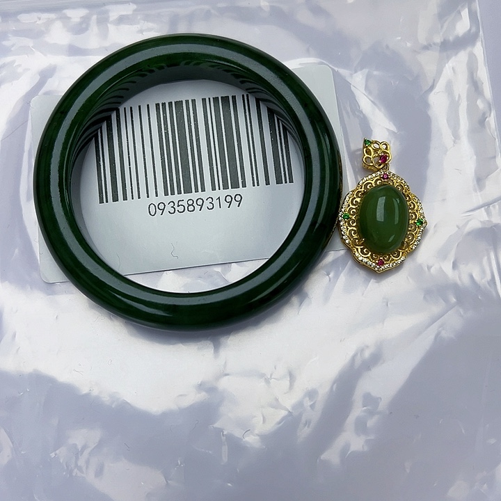 和田玉未镶嵌手镯包容57.5搭吊坠