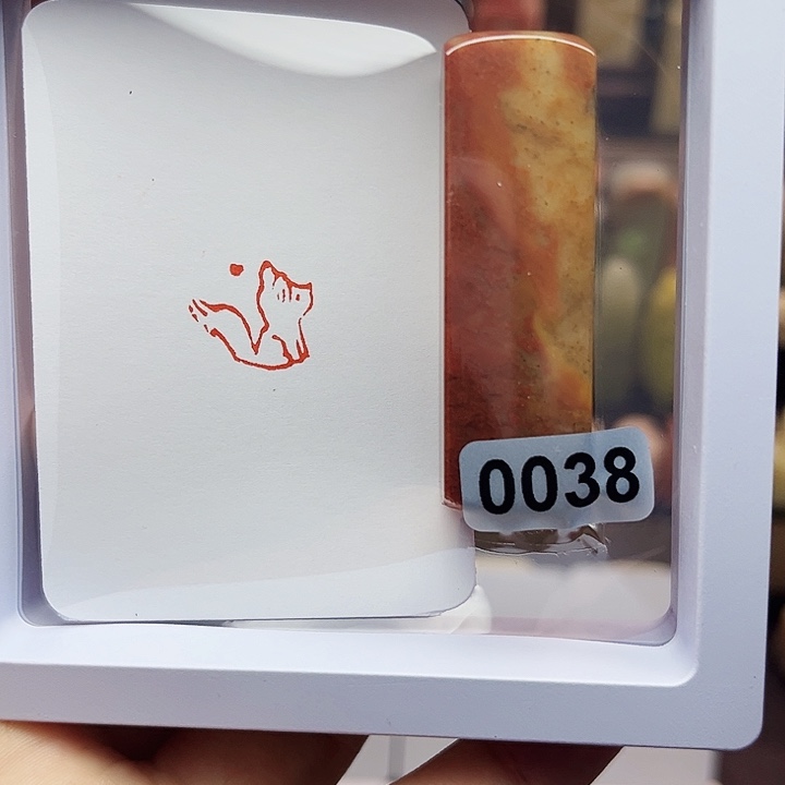 寿山石印石1.5小狐狸 手工篆刻