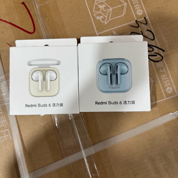 95新 Xiaomi/小米 红米buds6活力版无线蓝牙耳机